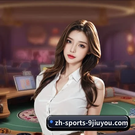九游娱乐 APP | Sports